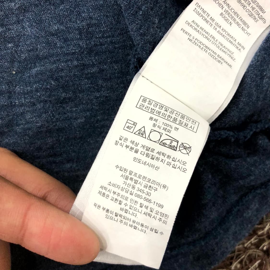  M 폴로 랄프로렌 반팔 티셔츠 상품이미지4