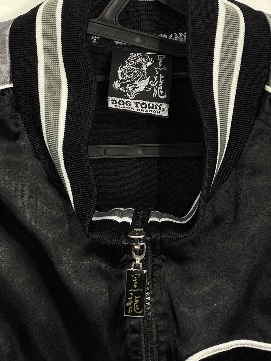 도그타운 블랙 드래곤 올드스쿨 스케이트 빅로고 바시티 자켓 트랙자켓 XL 상품이미지8