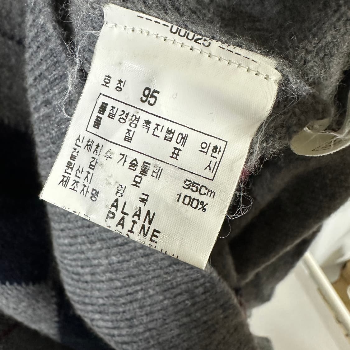 제이프레스 아가일패턴 니트 상품이미지4