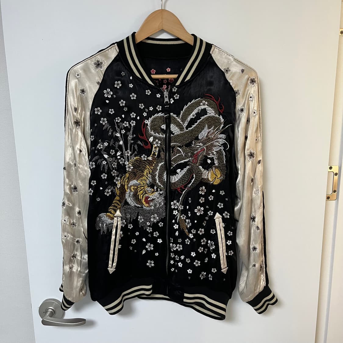 vtg 풀자수 리버시블 스카쟌 상품이미지1