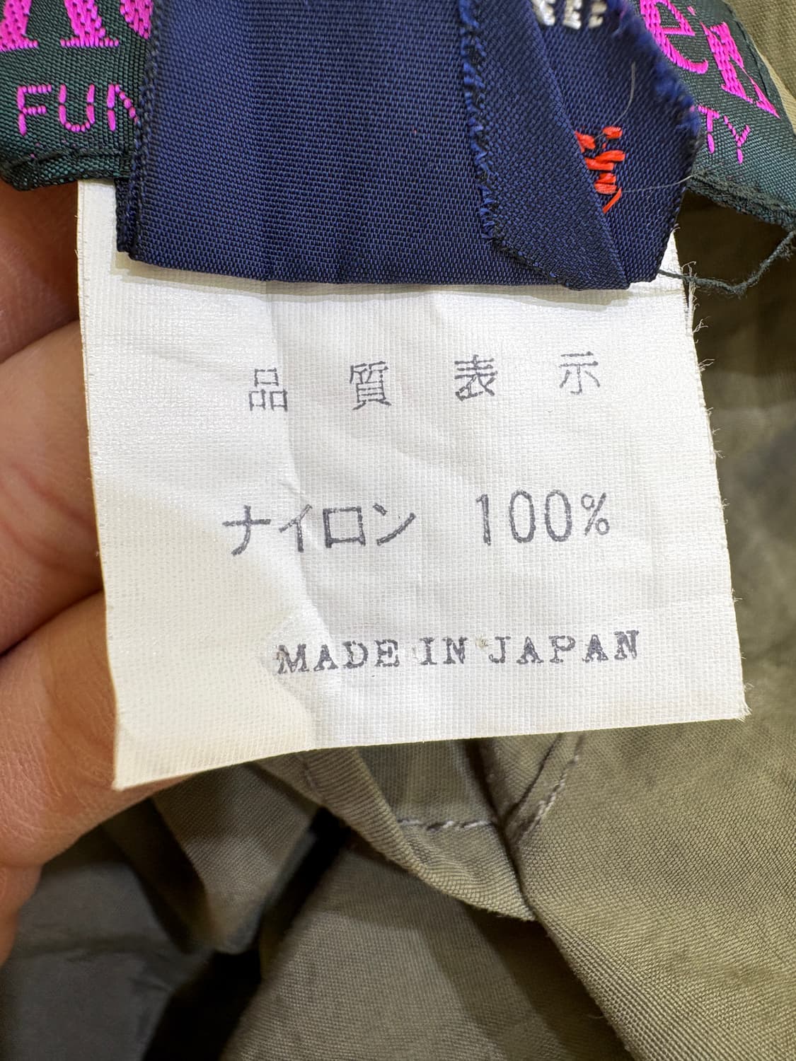 MONTBELL (Made in Japan) 리버시블자켓 상품이미지9