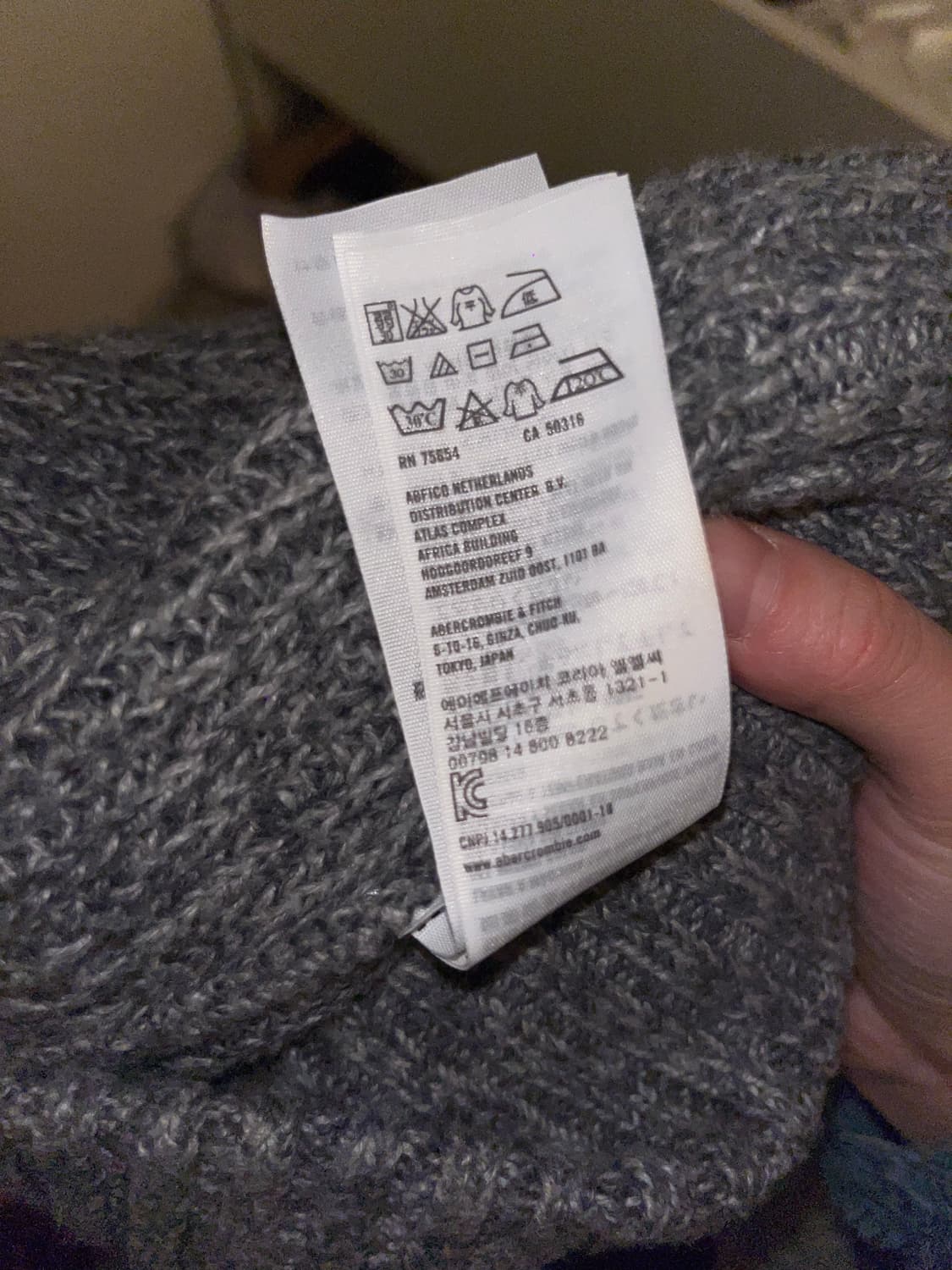 🎉BLACK FRIDAY🎉 아베크롬비 니트 상품이미지8