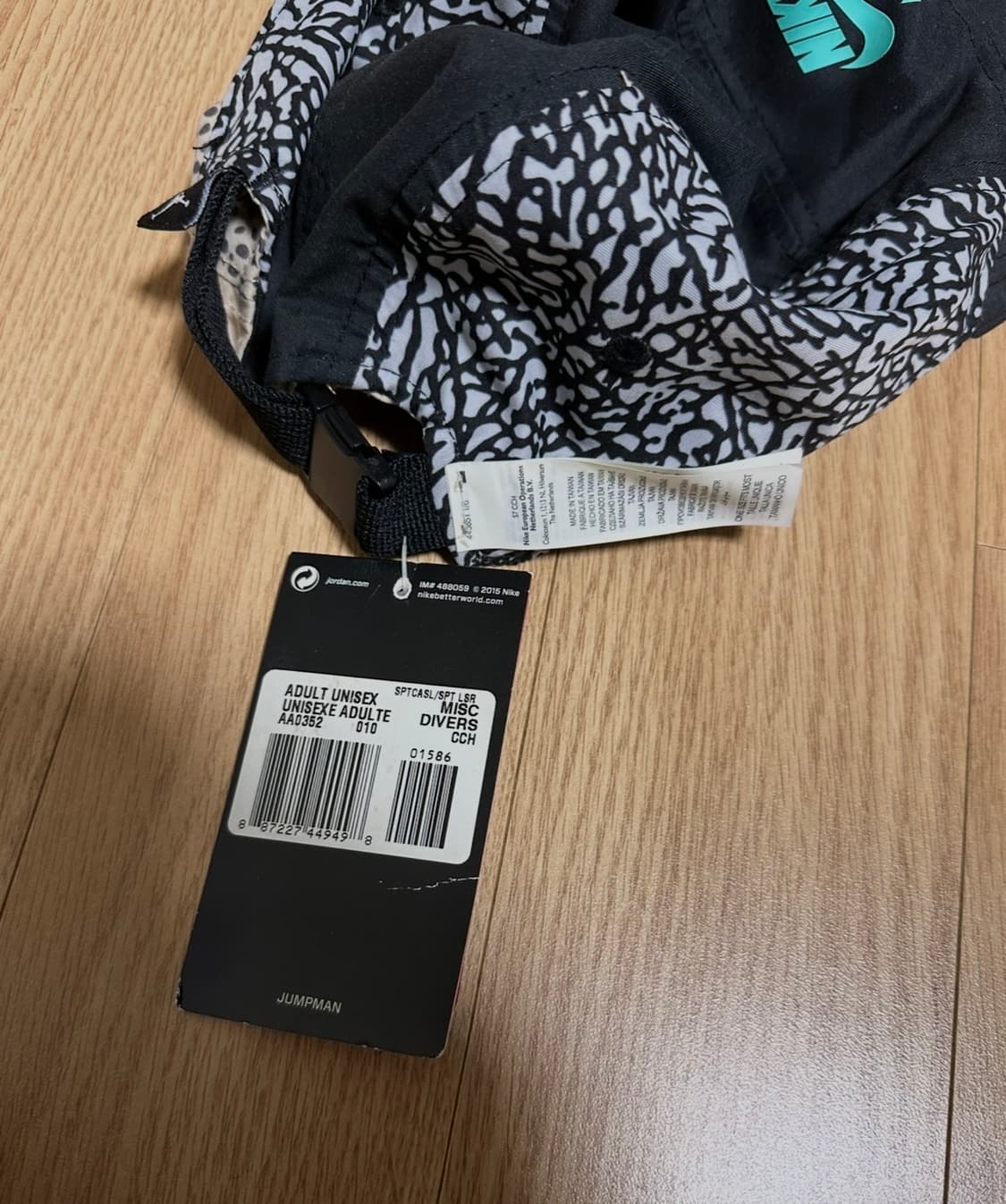 나이키 조던 (코끼리패턴/사파리패턴)양면 모자 판매 (맥스1 엘리펀트) 상품이미지3