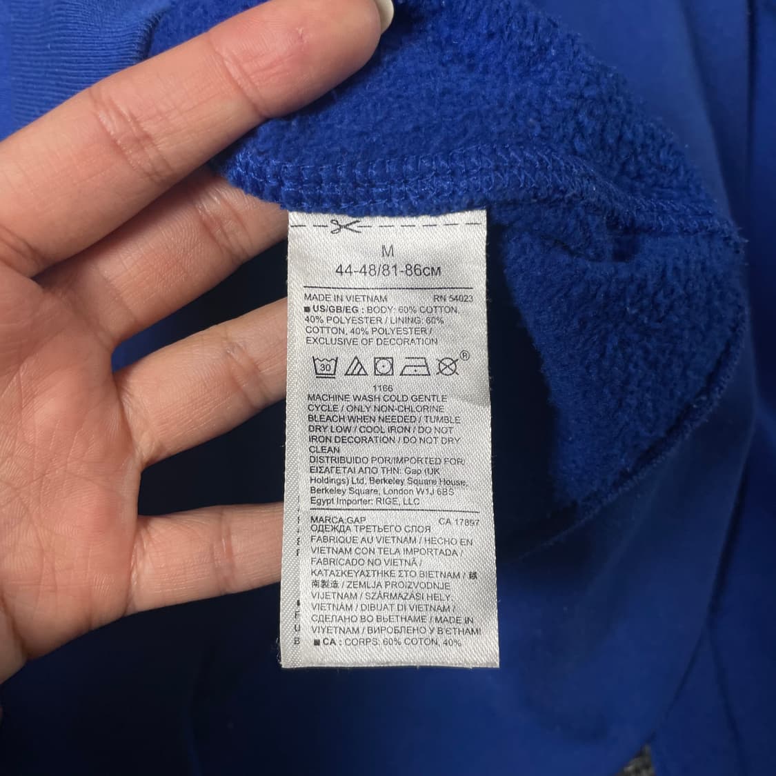 갭 그린로고 딥블루 약기모 후드 집업 M 상품이미지5