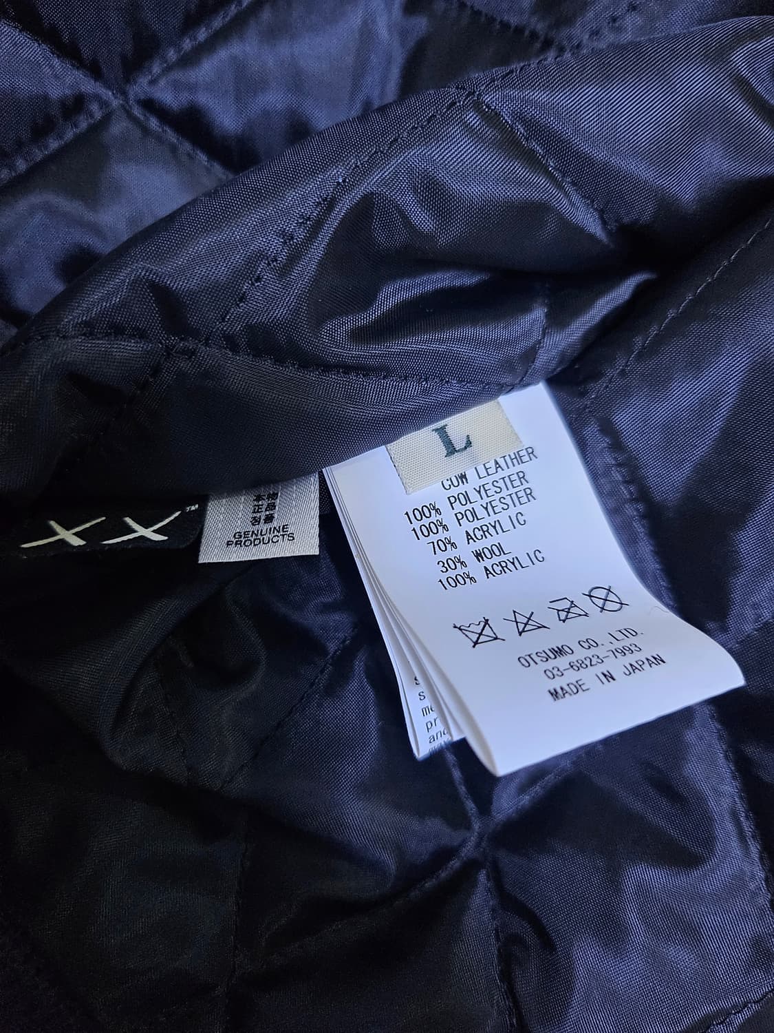 휴먼메이드 x 카우스 바시티 자켓(새상품) 상품이미지3