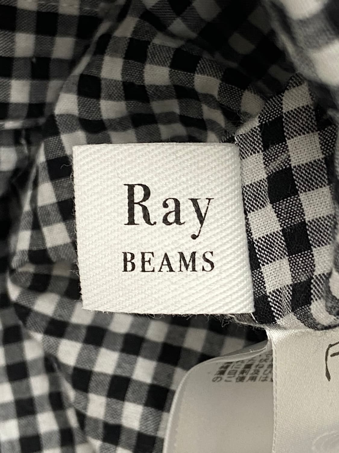 Beams Gingham Check Sleeve Blouse 상품이미지7