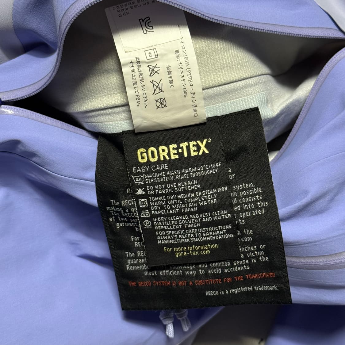 M 아크테릭스 여성용 고어텍스 스팅레이 바람막이 자켓 상품이미지6