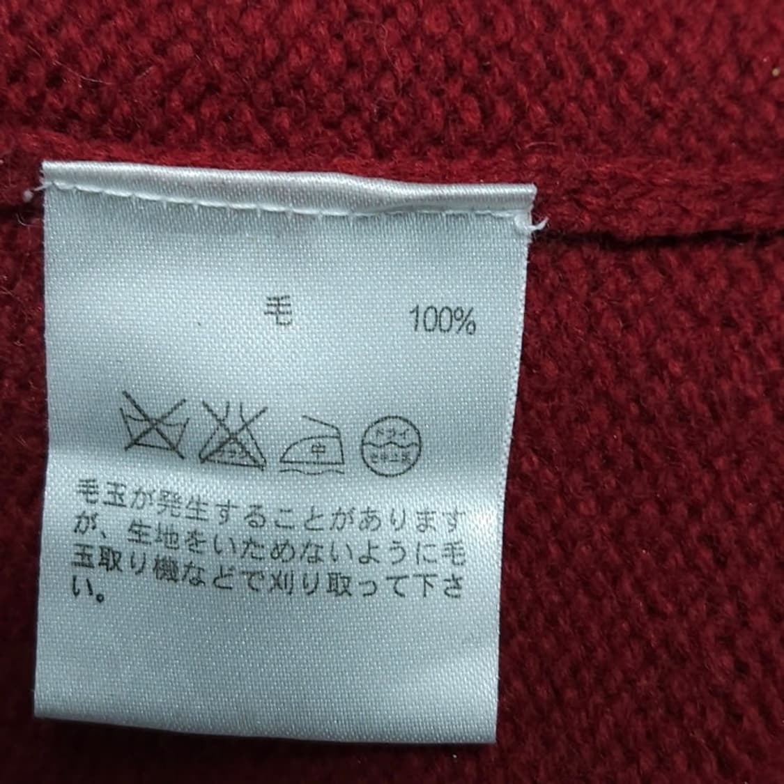 100)jcrew 제이크루 램스울 하프집업 니트 상품이미지5