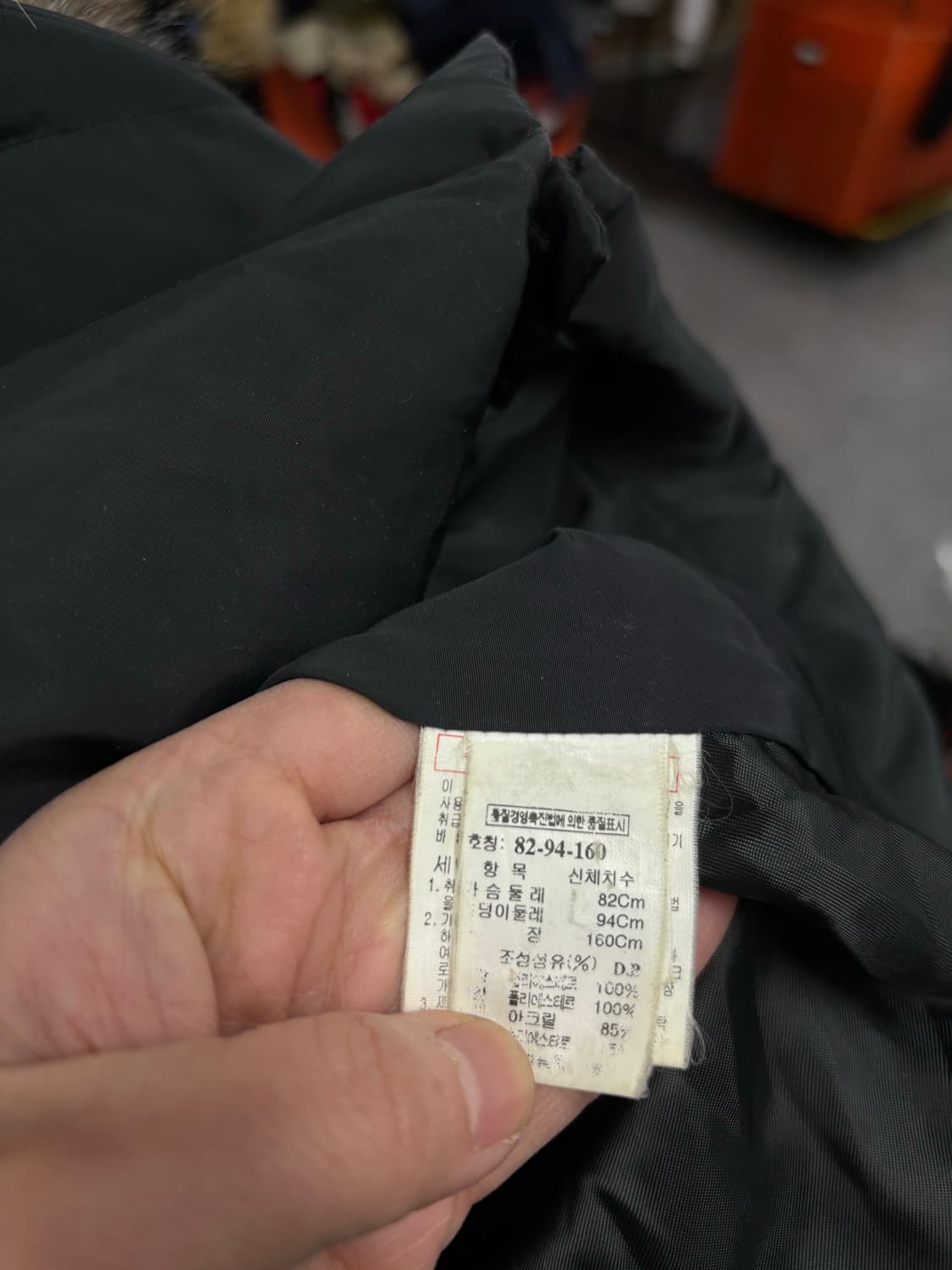 시스템 우먼 다운패딩 상품이미지6