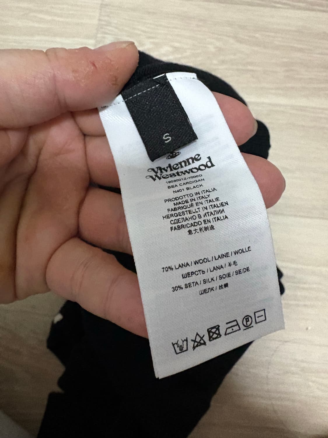 비비안웨스트우드 가디건 새상품 상품이미지5