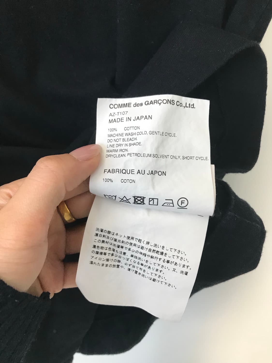 꼼데가르송 플레이 와펜 블랙 반팔 티셔츠 상품이미지6
