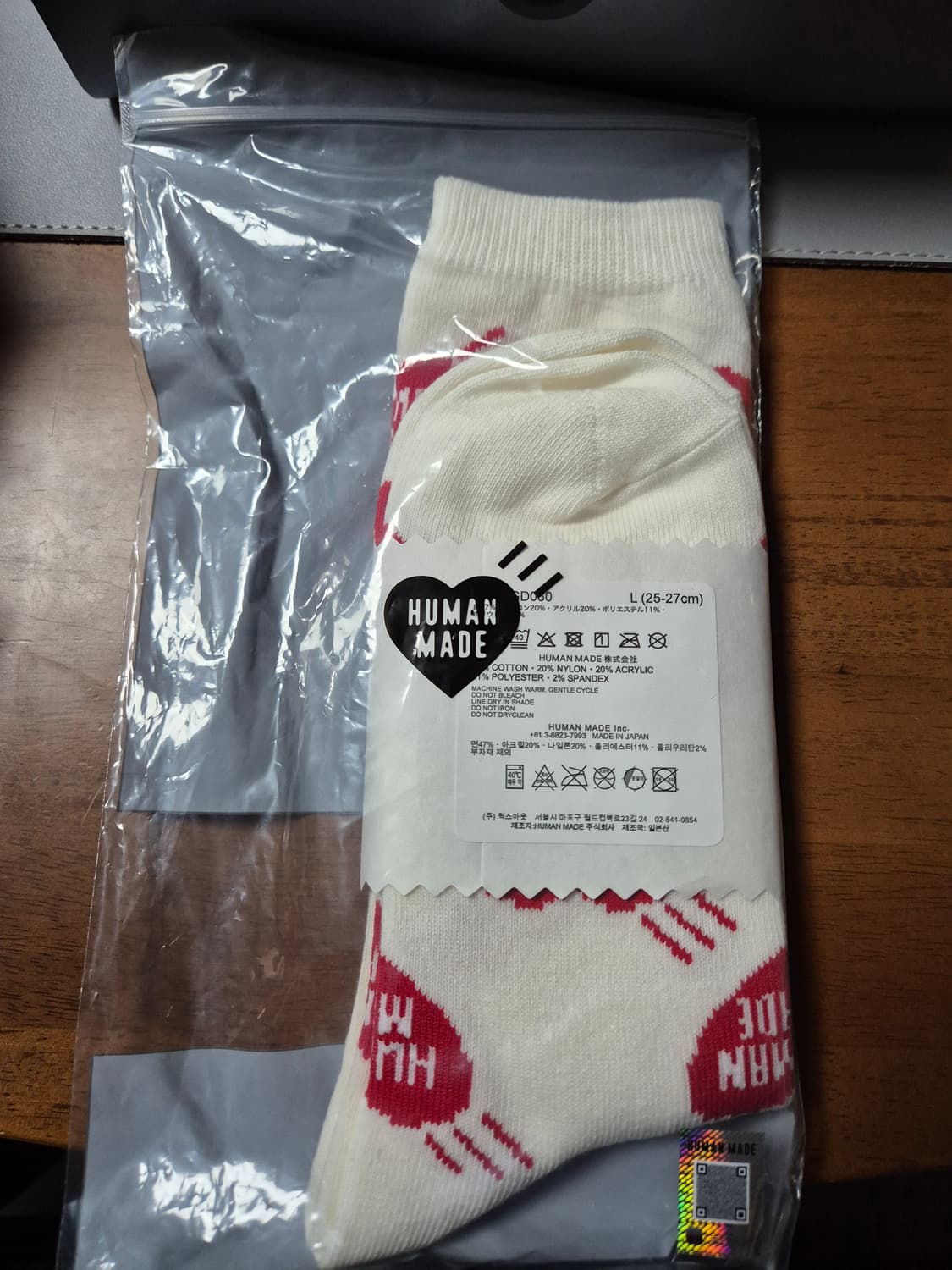 휴먼메이드 하트 패턴 삭스 양말 (레드/L) 상품이미지5