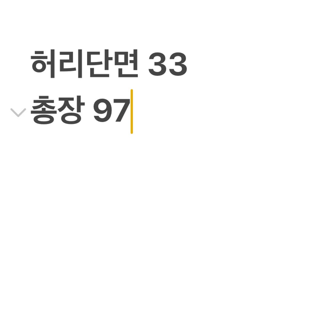 빈티지 흑청 워싱 와이드 팬츠 상품이미지7