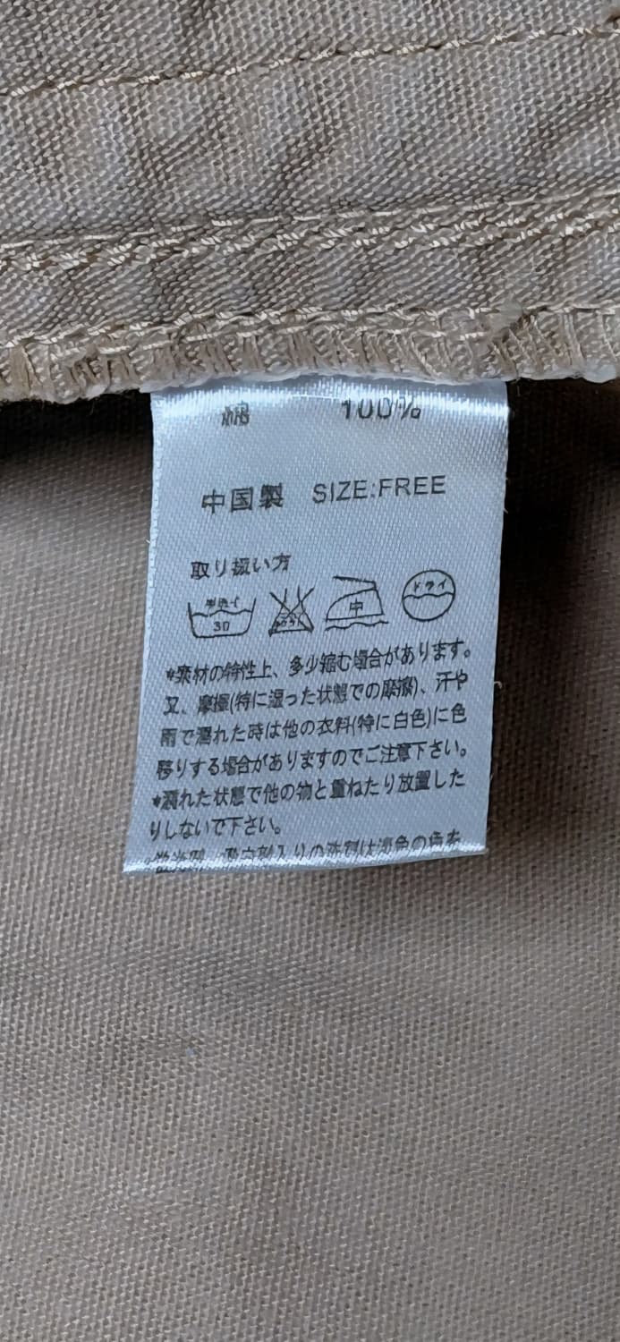 TITICACA 에스닉 자수 셔츠 원피스 상품이미지9