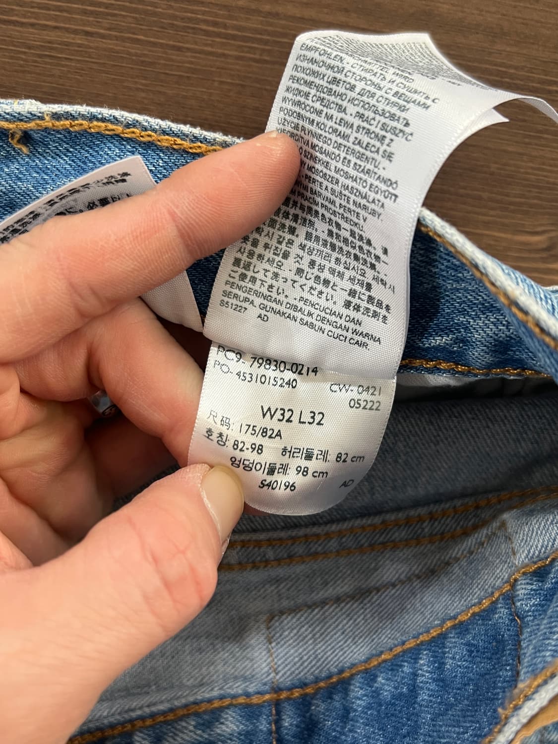 Levis 리바이스 501 버튼플라이 스트레이트 연청 데님 팬츠 상품이미지7