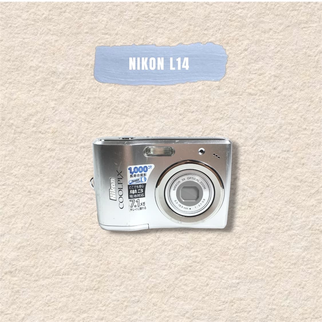 니콘 쿨픽스 l14 디카/디지털카메라  상품이미지1