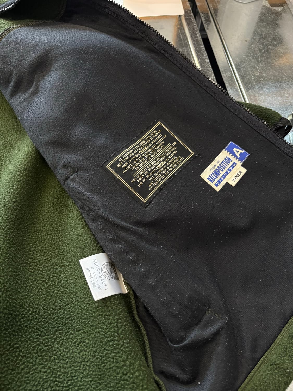 AIGLE 다크그린 폴라텍 플리스 집업 상품이미지6