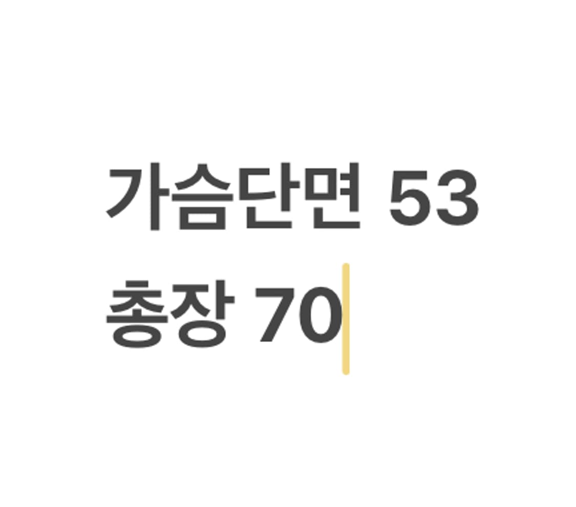 [L] 한신 타이거즈 스트라이프 야구 유니폼 7번 b10 상품이미지6