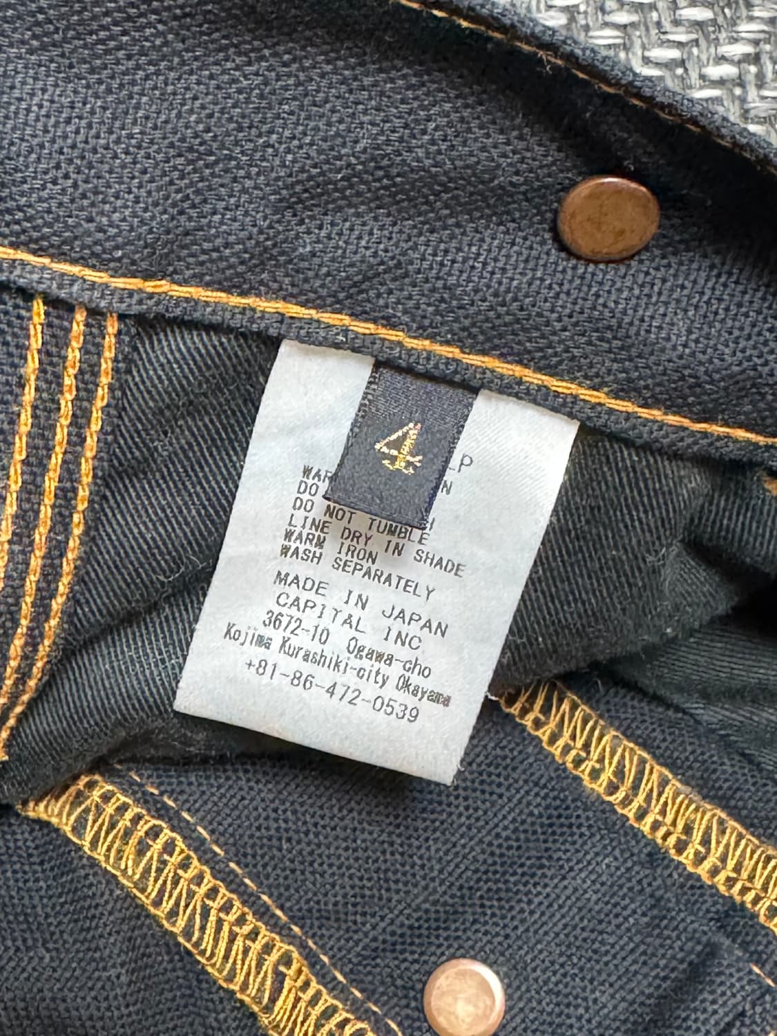 캐피탈 씬 캔버스 럼버 팬츠 블랙 상품이미지3