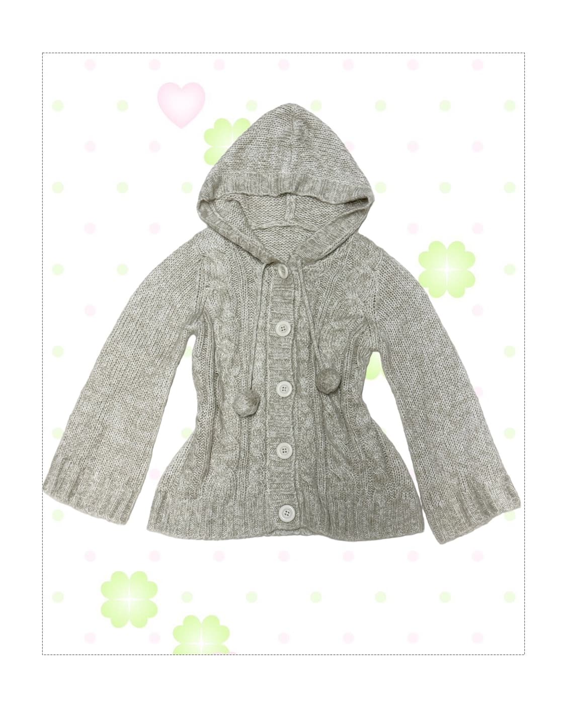 폼폼이 오트라떼 베이지 후드 가디건 상품이미지1