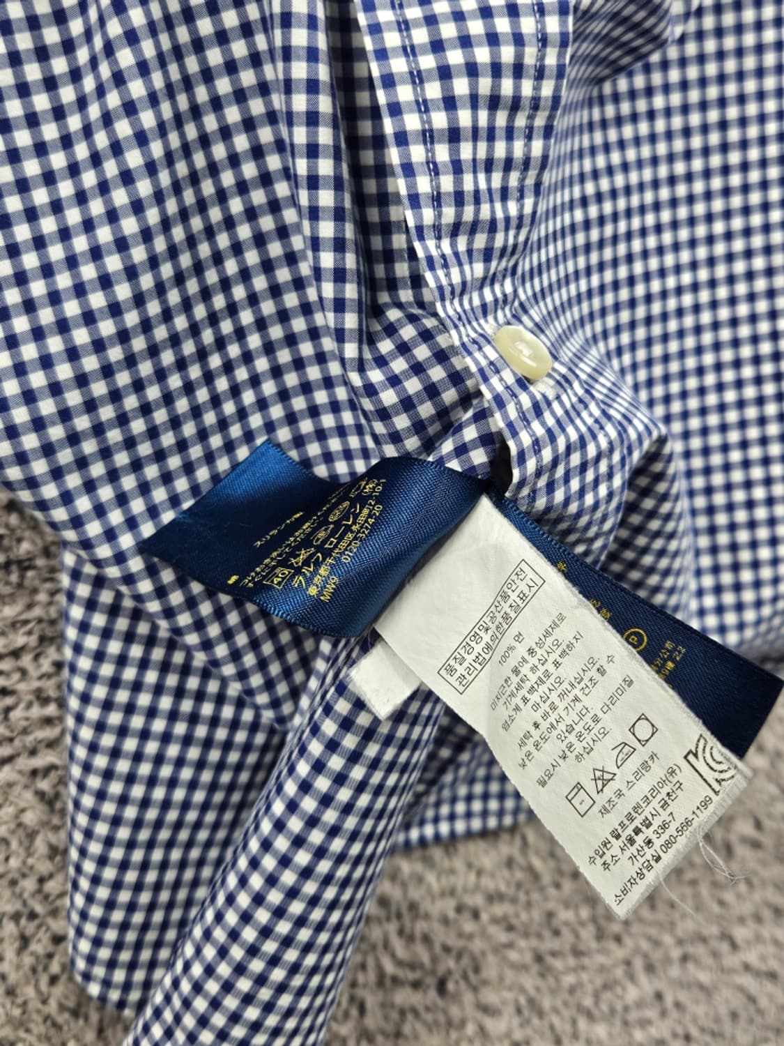 폴로랄프로렌 체크 셔츠 ( M ) / 11929 상품이미지10