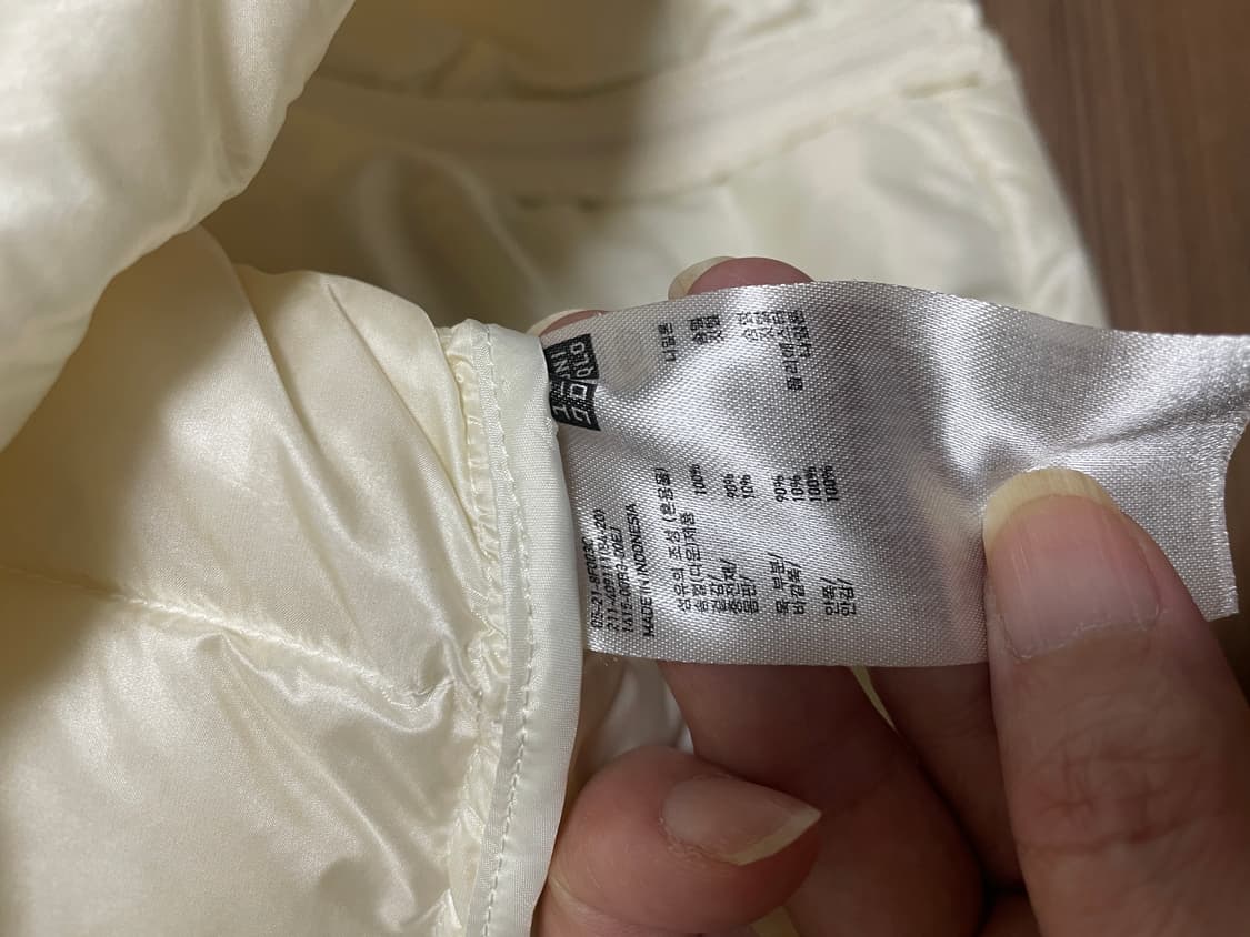 유니클로 패딩조끼 상품이미지4