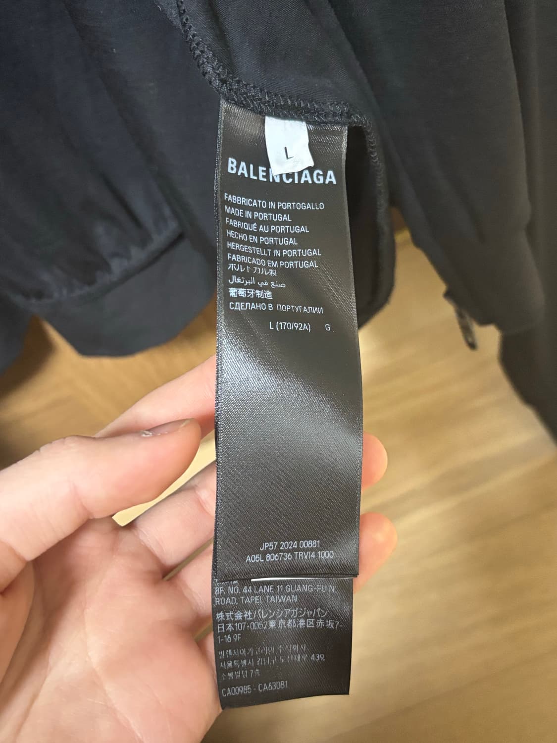 발렌시아가 가드로브 후드집업 상품이미지6