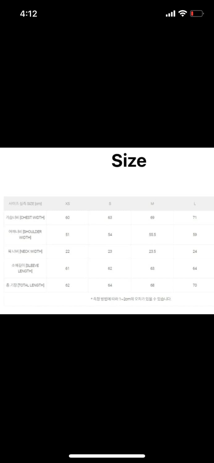 칼하트 wip og 액티브 윈터 자켓 상품이미지4