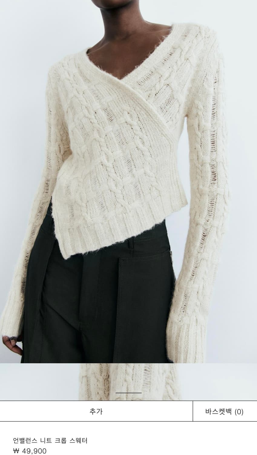 ZARA 니트 크롭 스웨터 상품이미지2