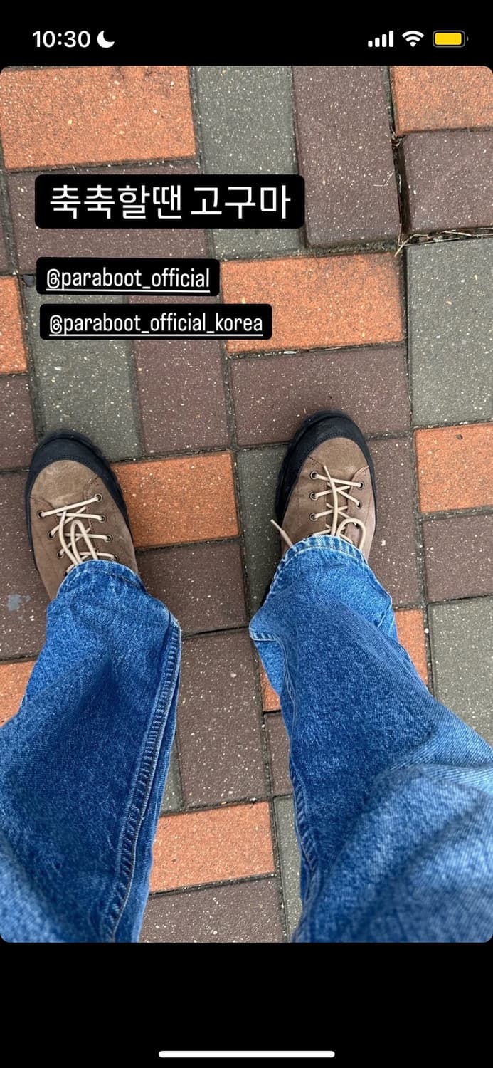 [265] 파라부트 몬타나 하이킹부츠 마룬 상품이미지2