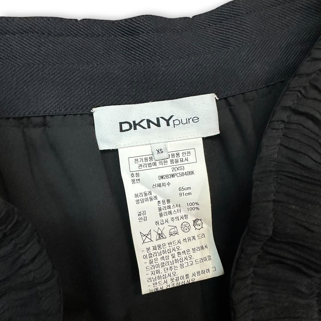 DKNY 플리츠 팬츠 상품이미지5