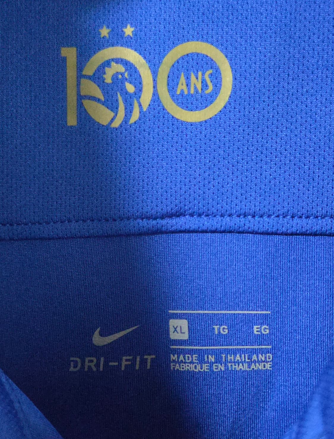 (착샷) 나이키 프랑스 국가대표 유니폼 져지 16-17 상품이미지3