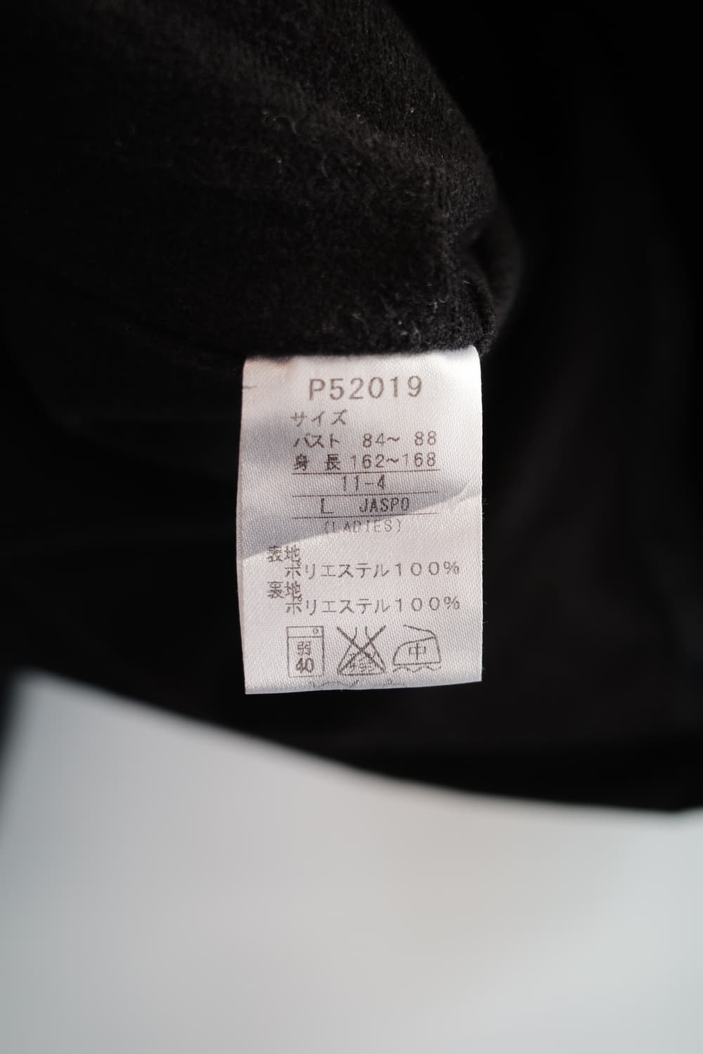 PUMA 푸마 집업 윈드브레이커  상품이미지7