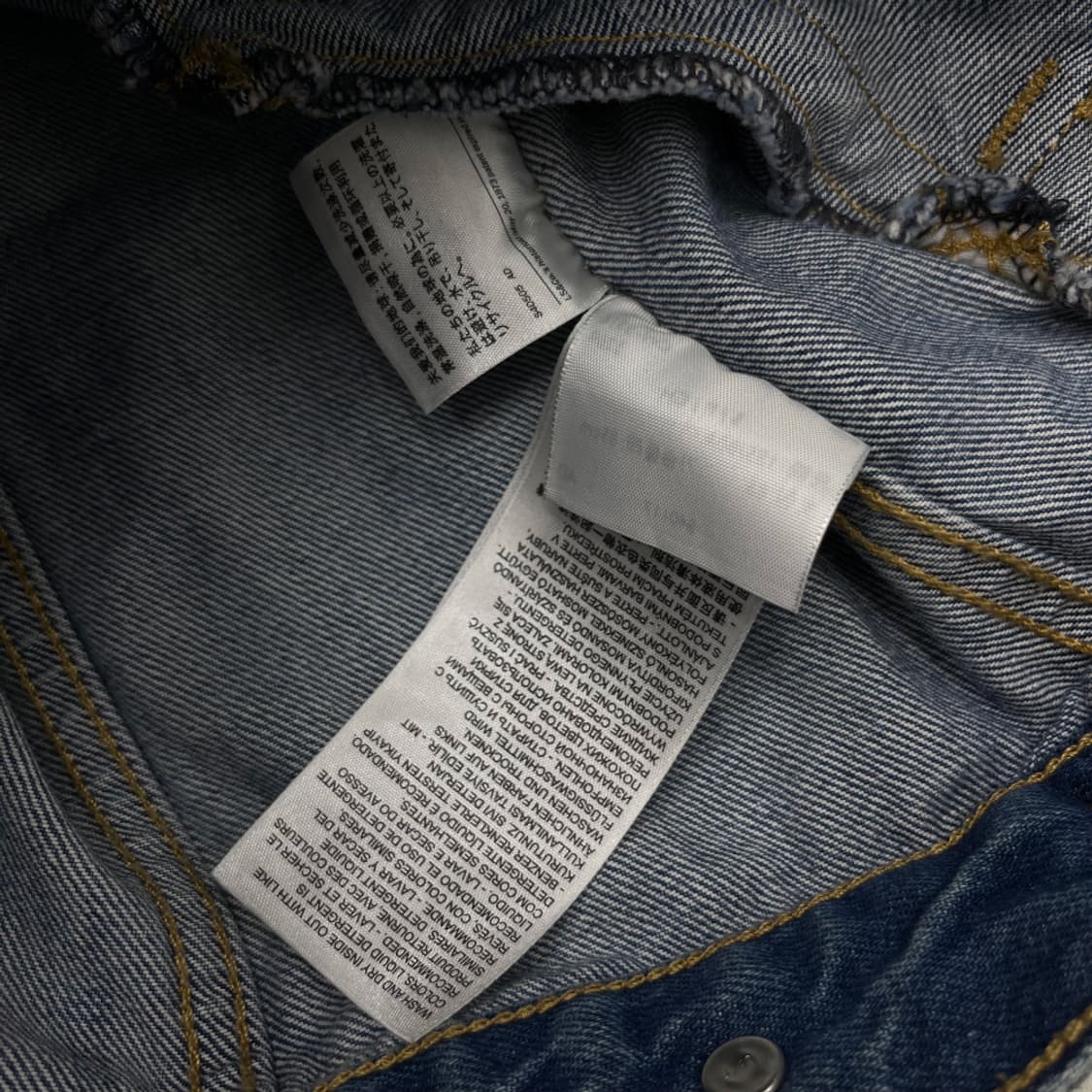 리바이스 데님 지퍼 카라 자켓 S 상품이미지6