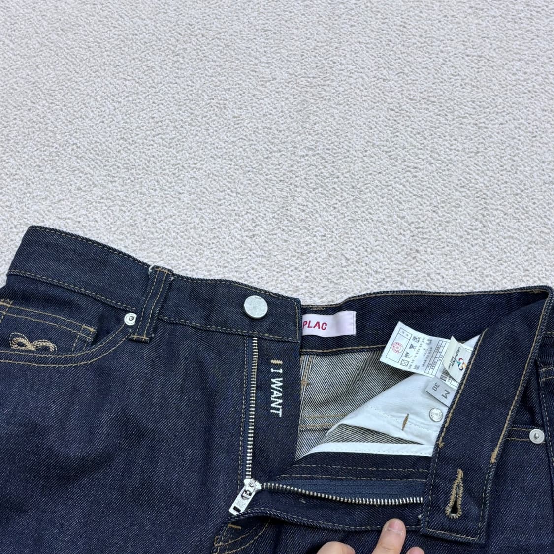 M(30) 플랙 생지 데님 팬츠 0414E 상품이미지4