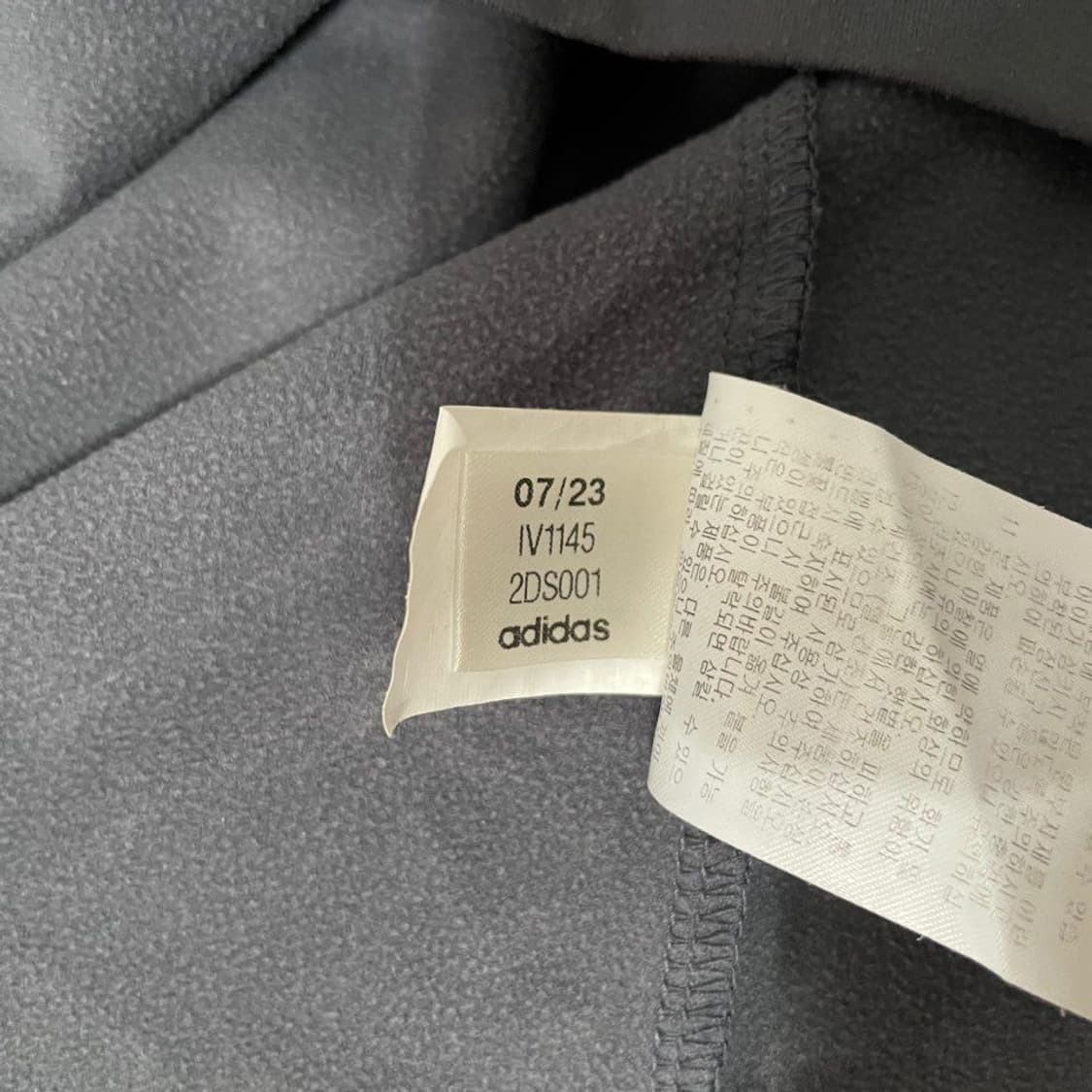 아디다스 기모 기능성 긴팔카라티. 6410 상품이미지5