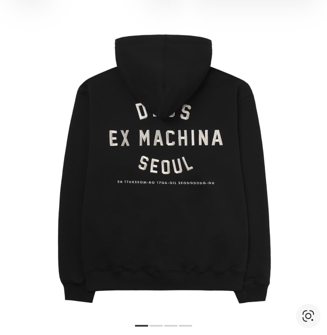 데우스 후드집업 상품이미지1