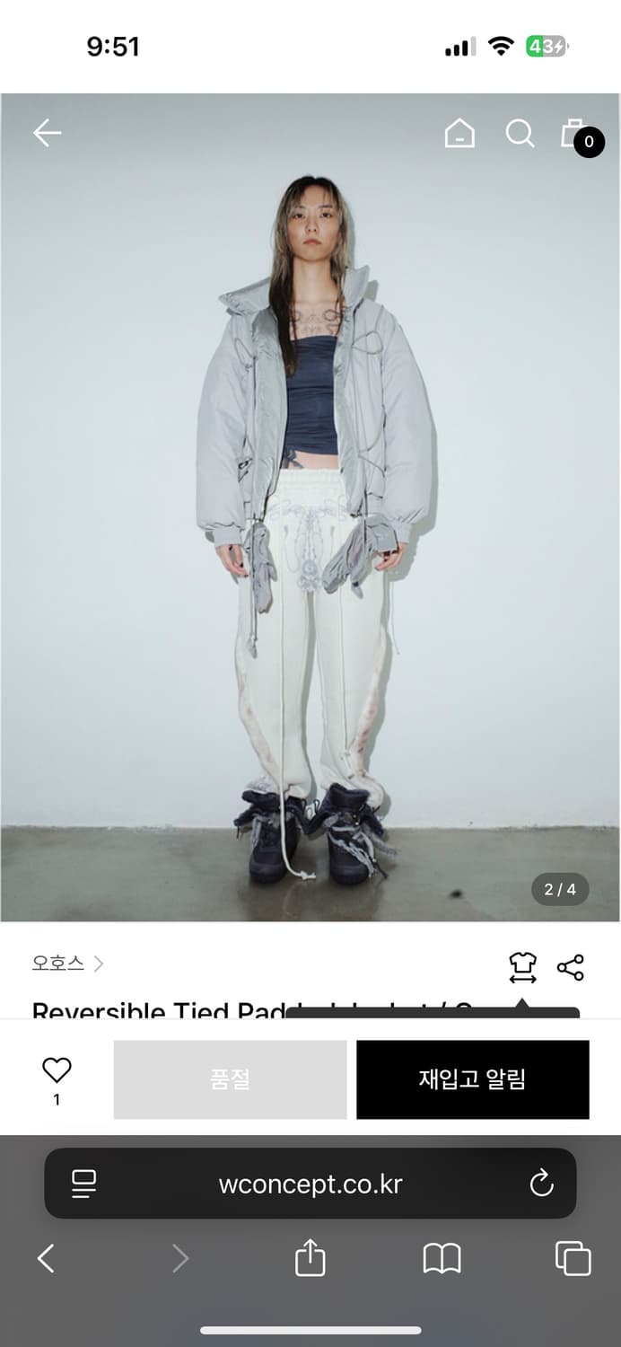 오호스 ojos 리버시블 패딩 상품이미지4