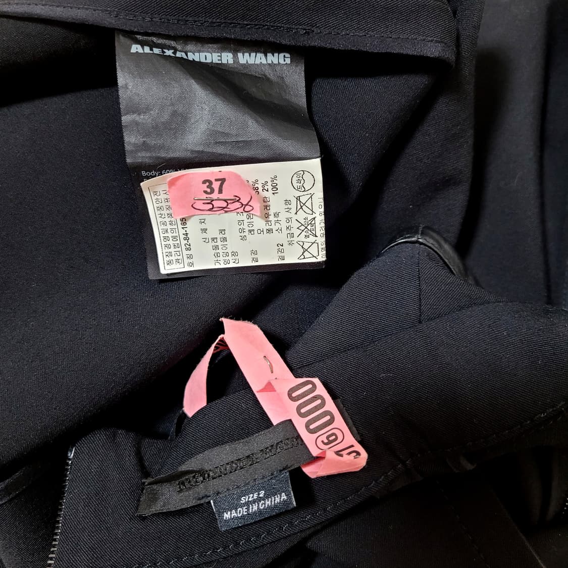 알렉산더왕 원피스 울38% 소가죽트리밍 (55) 상태최상/2회착/드라이완 상품이미지10