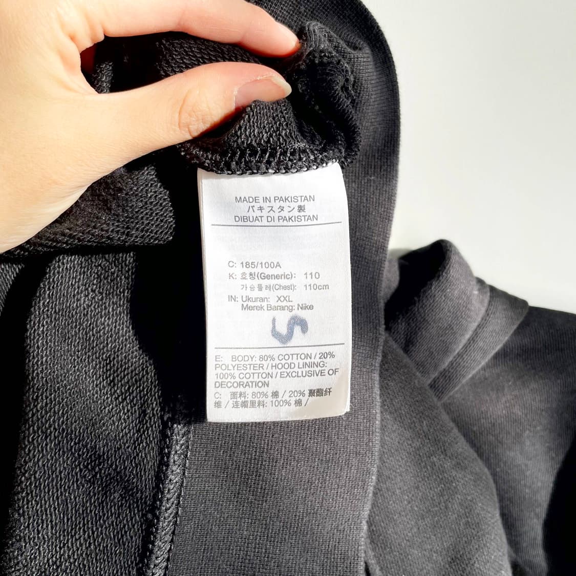 F1 나이키 저스트두잇 레드프린팅 후드티 110사이즈 상품이미지6