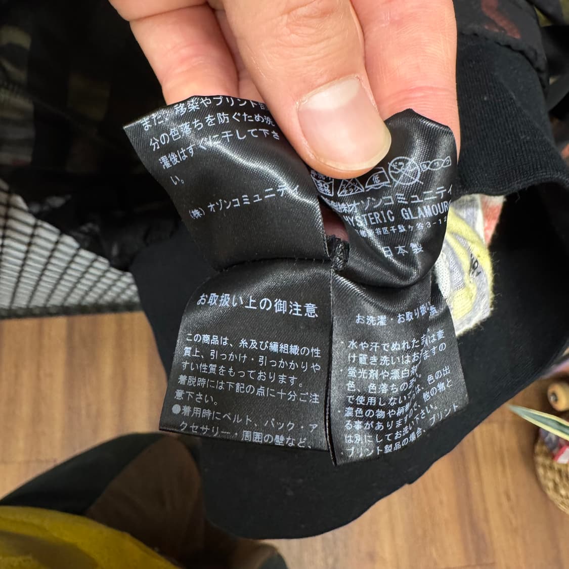 00s 히스테릭 글래머 그래픽 보머자켓 전후면 프린팅 포인트 블랙 상품이미지8