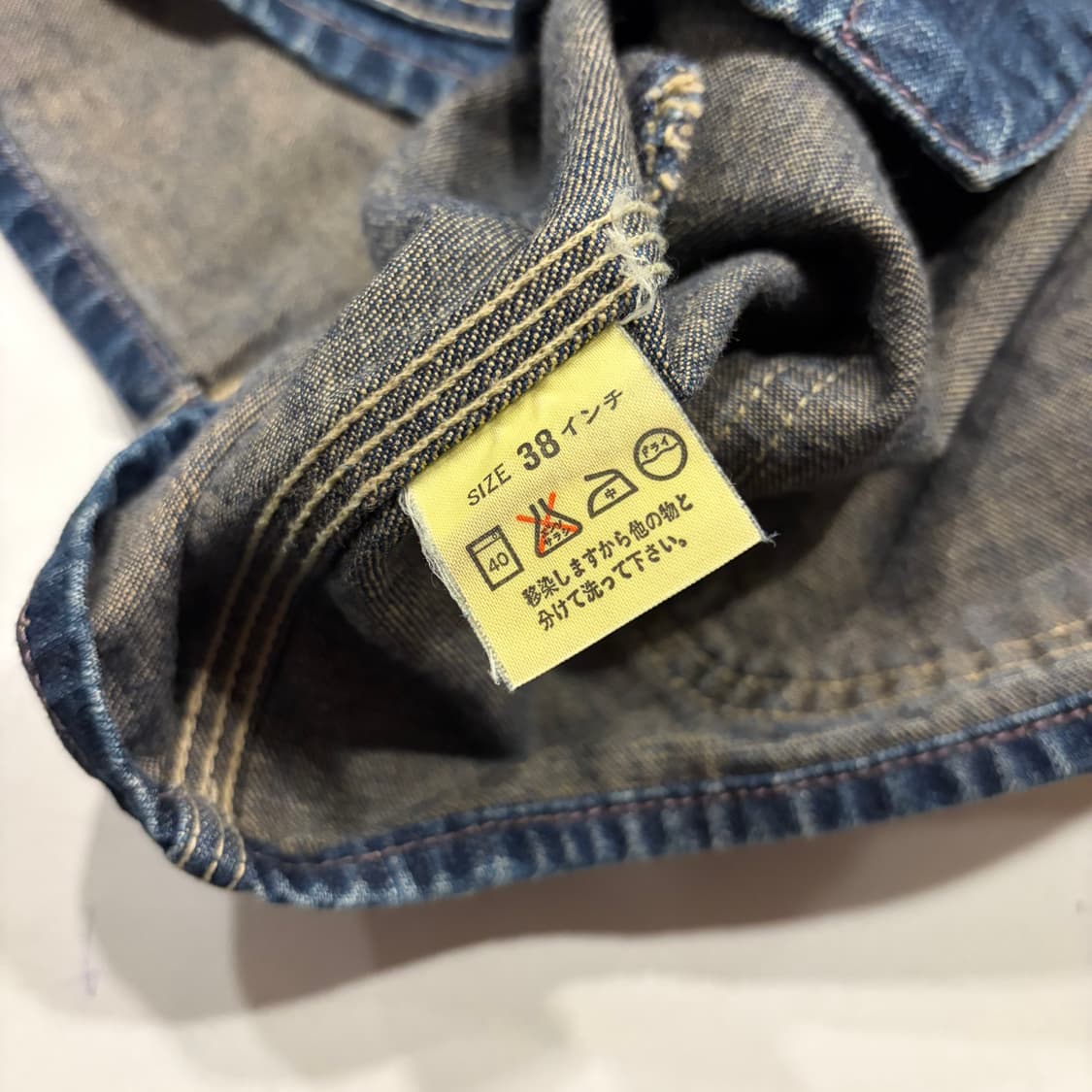 [38] 90s 리바이스 일본판 워크웨어 데님 커버올 자켓 C979 상품이미지7