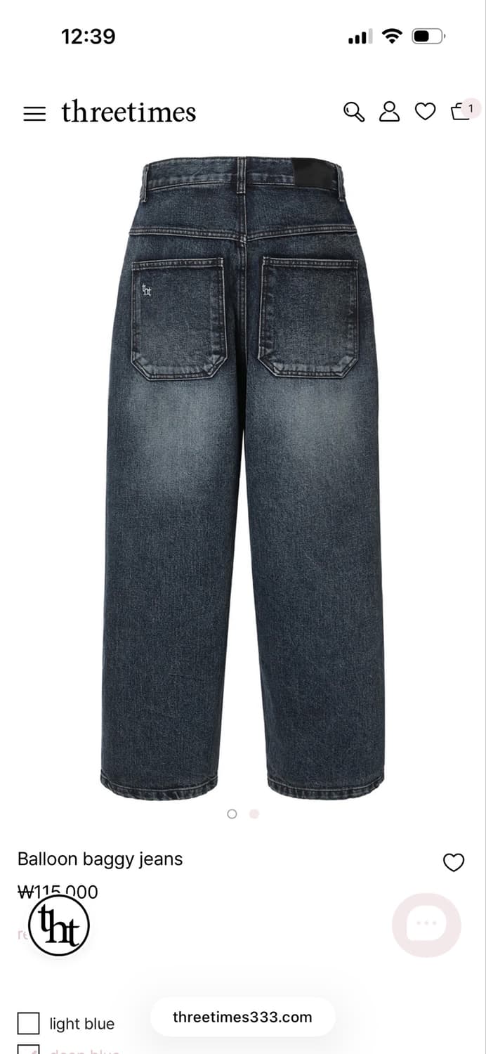 쓰리타임즈 balloon baggy jeans (deep blue)(S) 상품이미지2