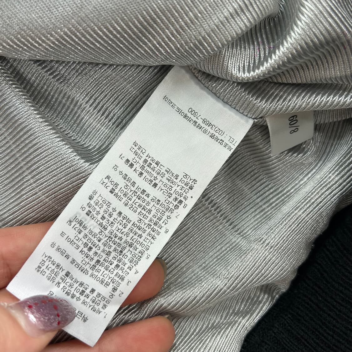 Adidas 아디다스 삼선 블랙 니트 반집업 상품이미지6