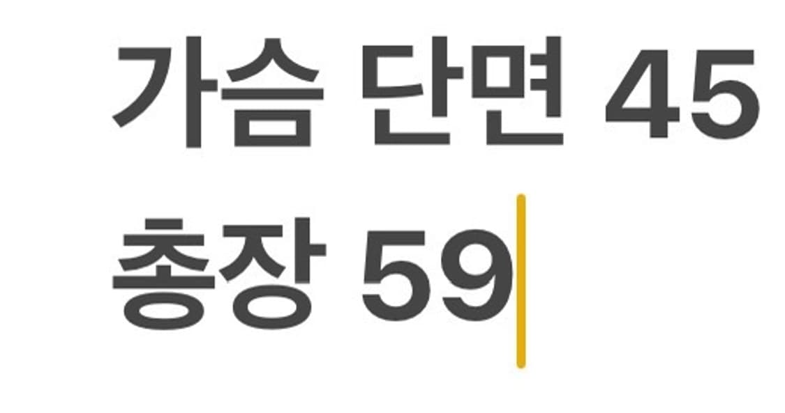 [정품/85] 아디다스 블랙 화이트 패턴 져지 트랙탑 b8 상품이미지8