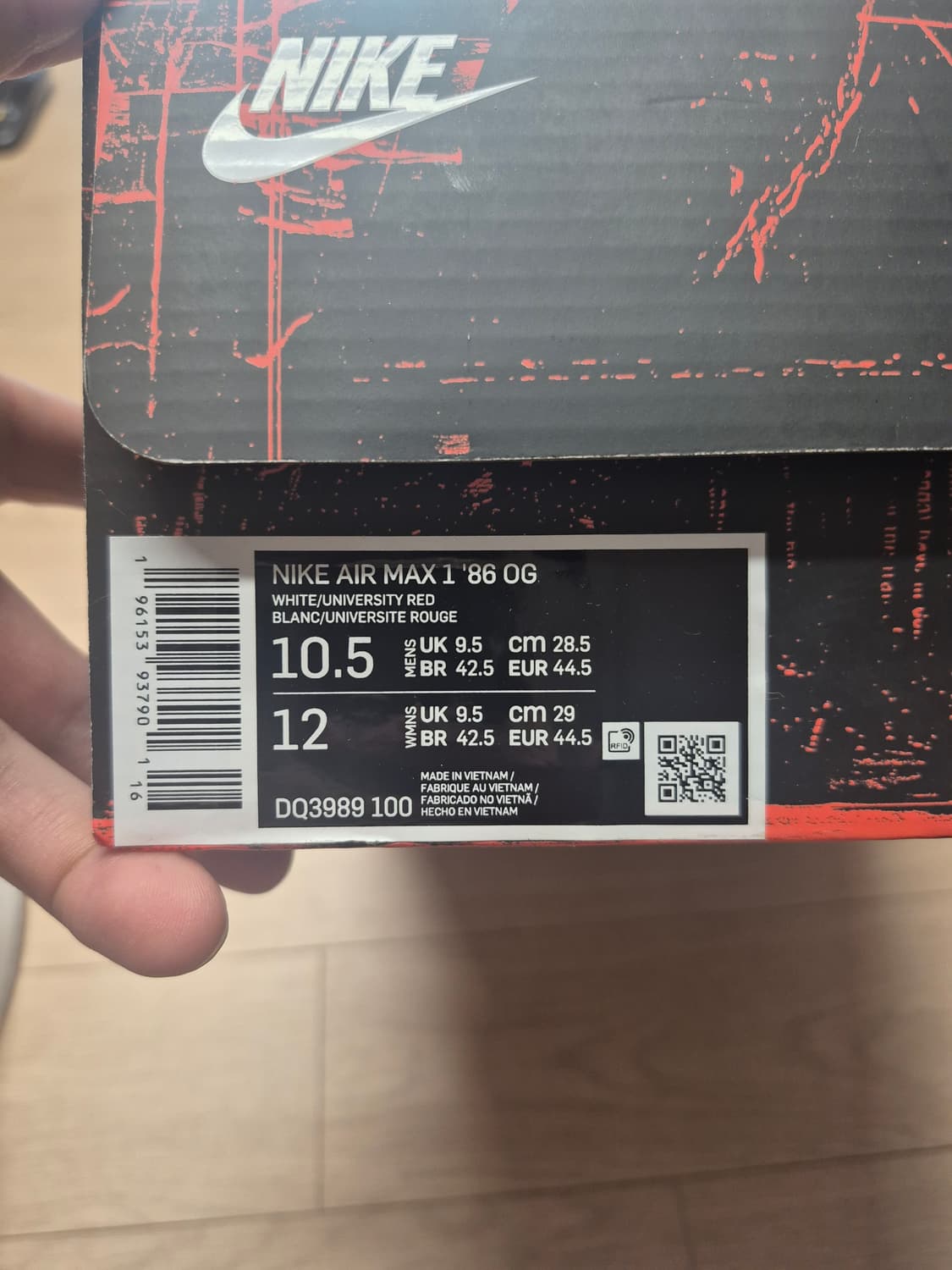 나이키 에어맥스1 86 오리지널 빅버블 상품이미지6