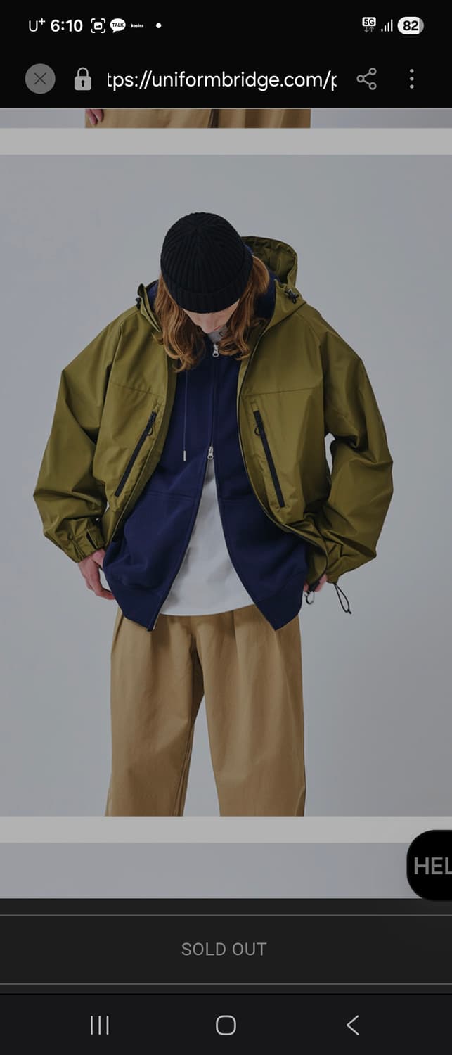 L/105) 유니폼 브릿지 2way 지퍼 스웻 후드집업 팝니다 상품이미지5