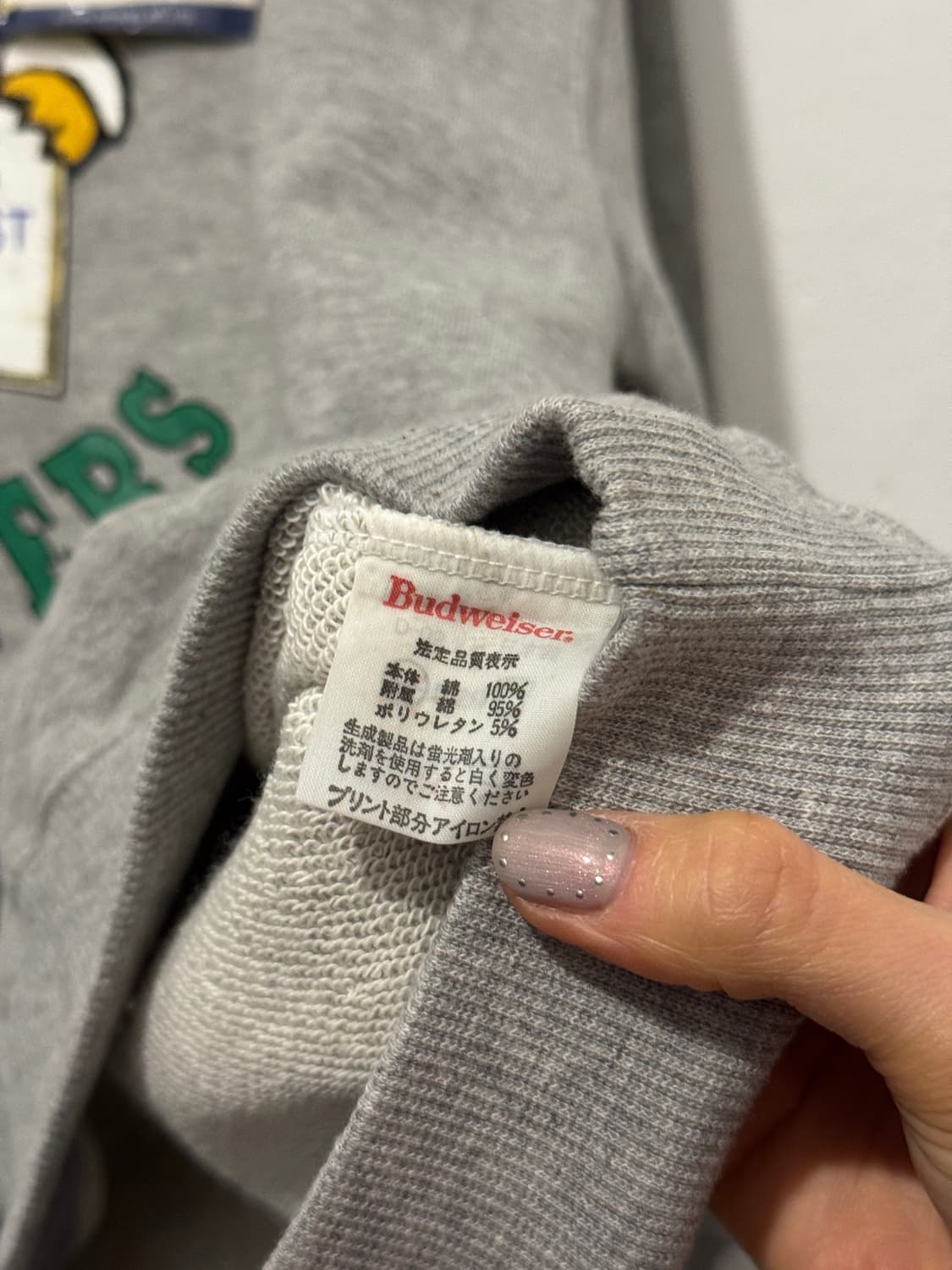 Budweiser 킹오브비어 맨투맨 상품이미지4