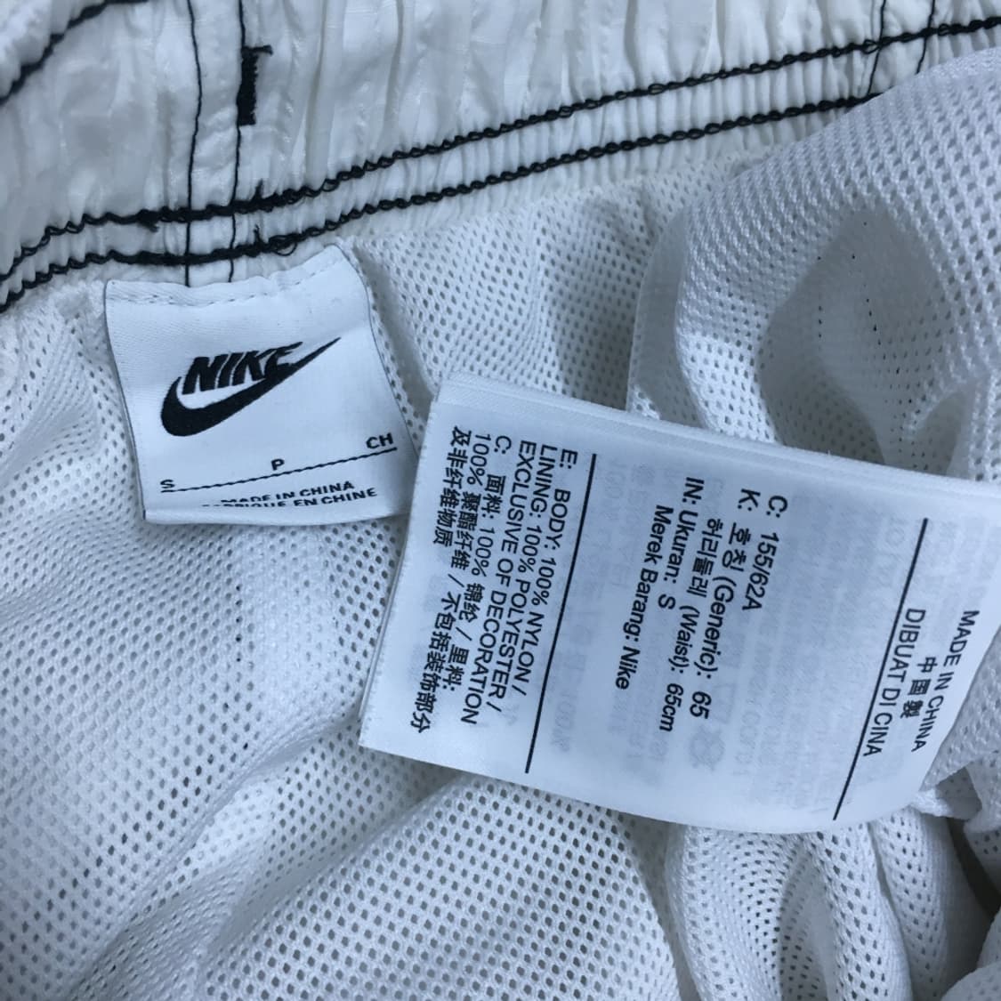 나이키 여성 우븐팬츠 CC29 상품이미지3