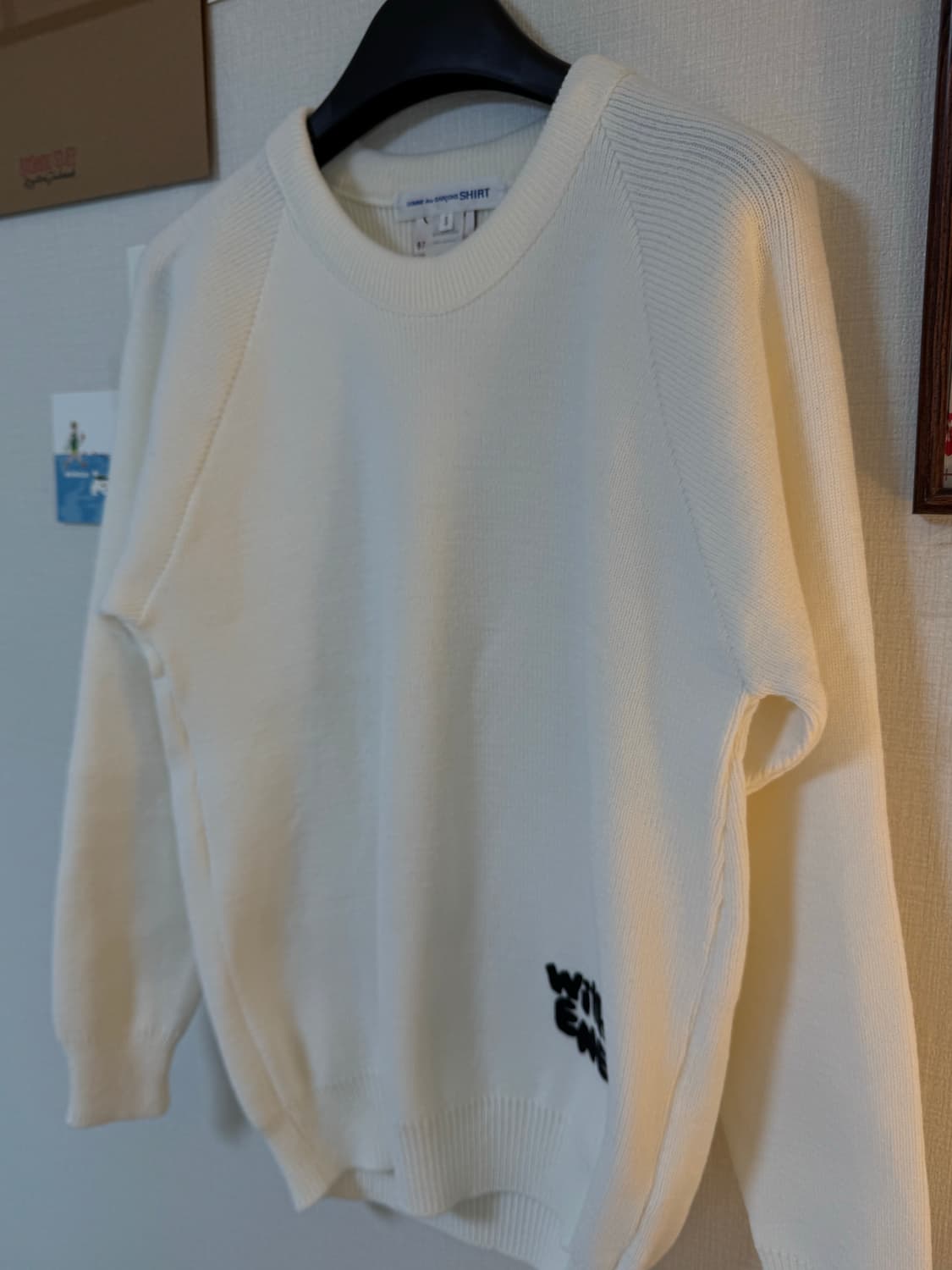 [S]Comme des Garcons 꼼데가르송 아이보리 레터링 니트 상품이미지2